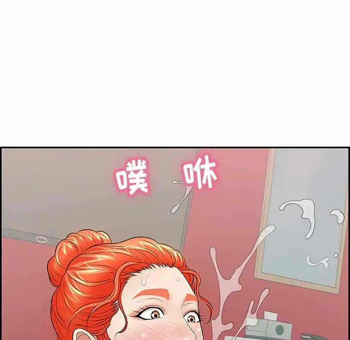 第24张