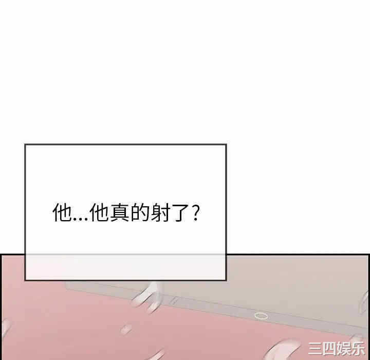 第31张