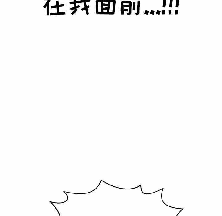 第37张