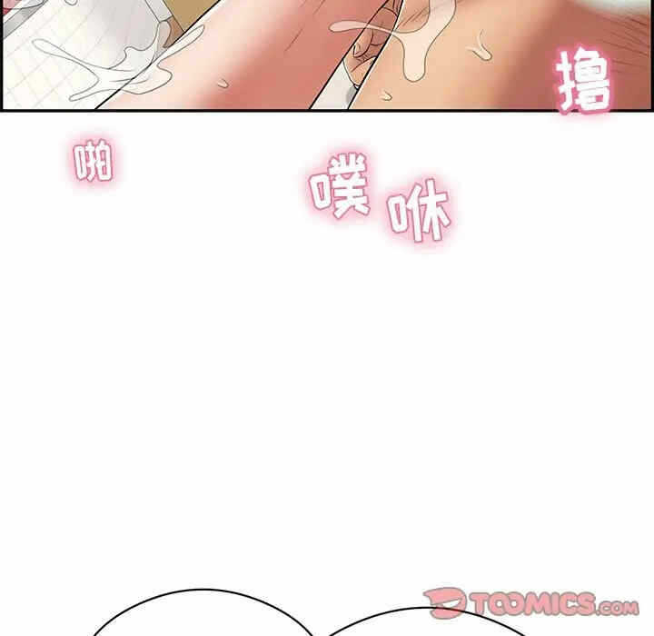 第42张