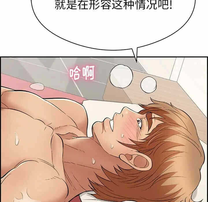 第47张