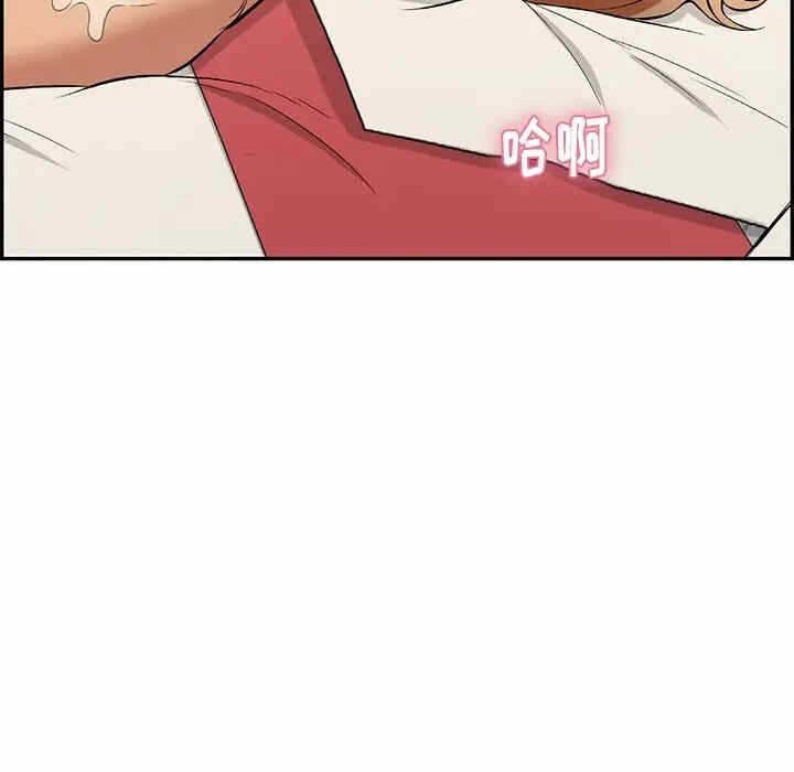 第49张