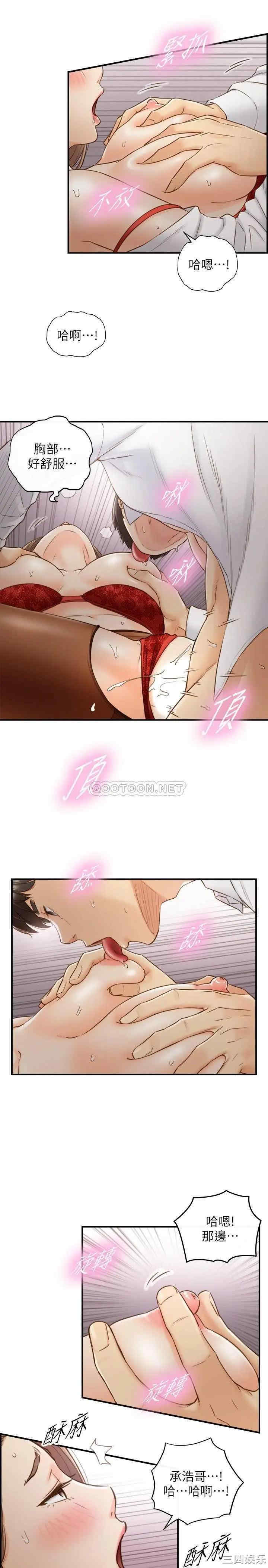 第22张