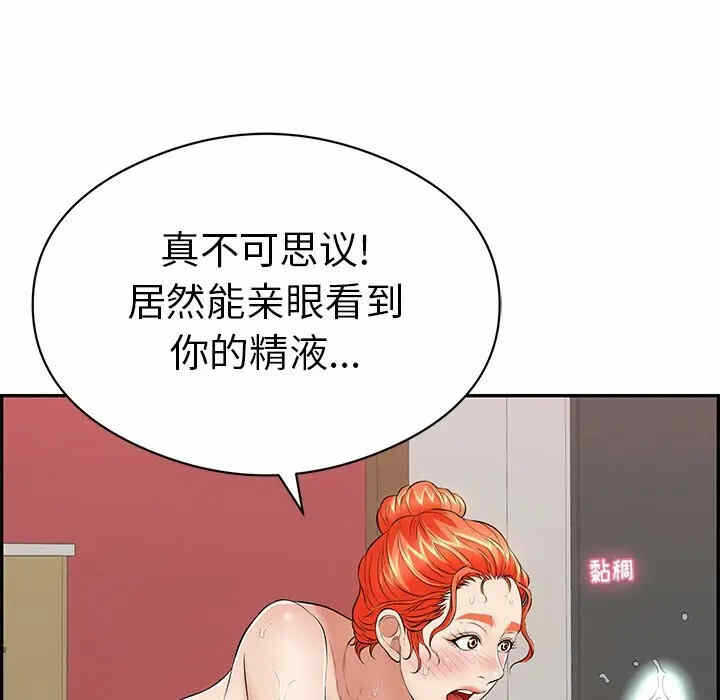 第52张