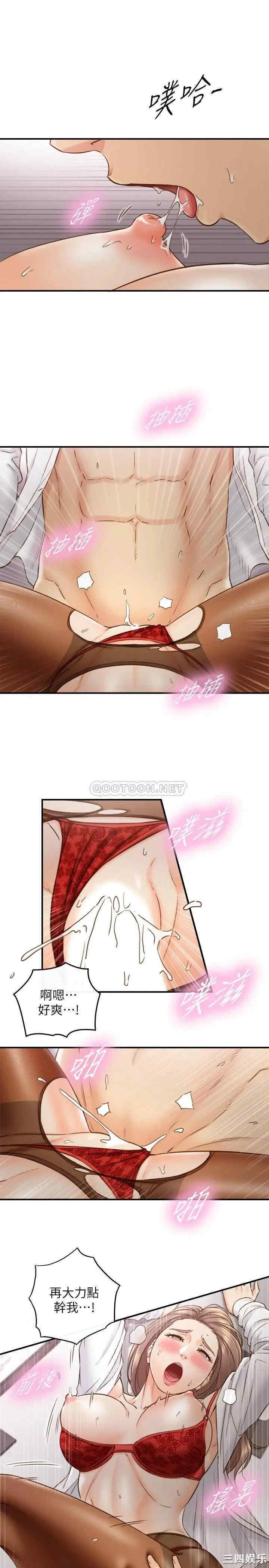 第24张