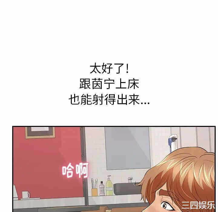 第56张