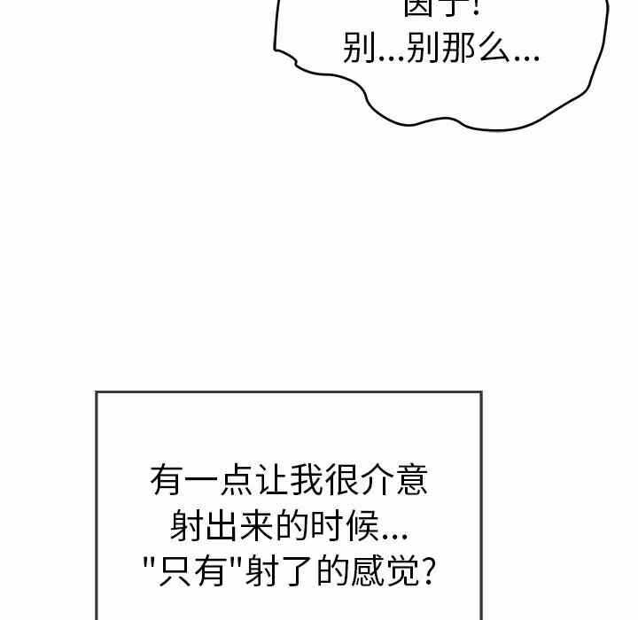 第63张