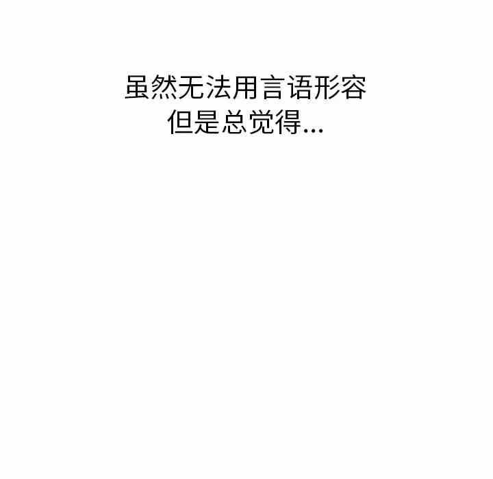 第69张
