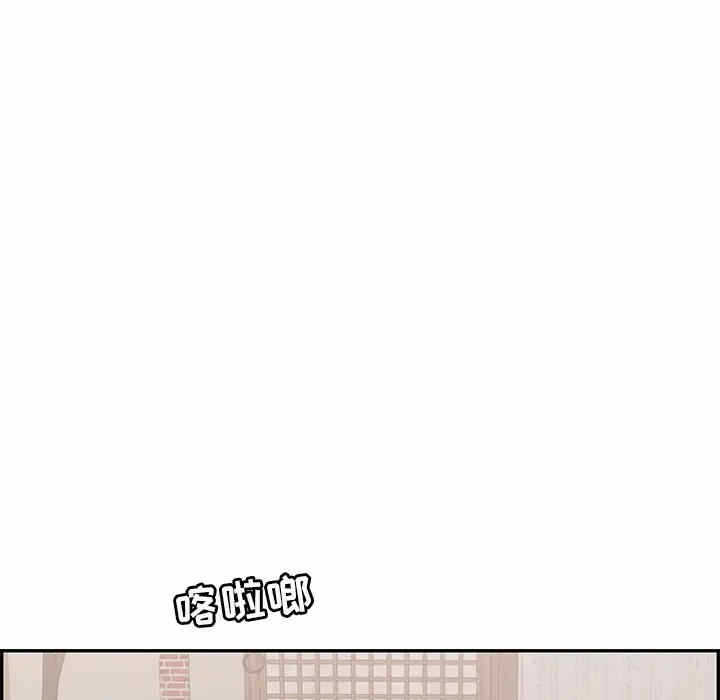 第73张