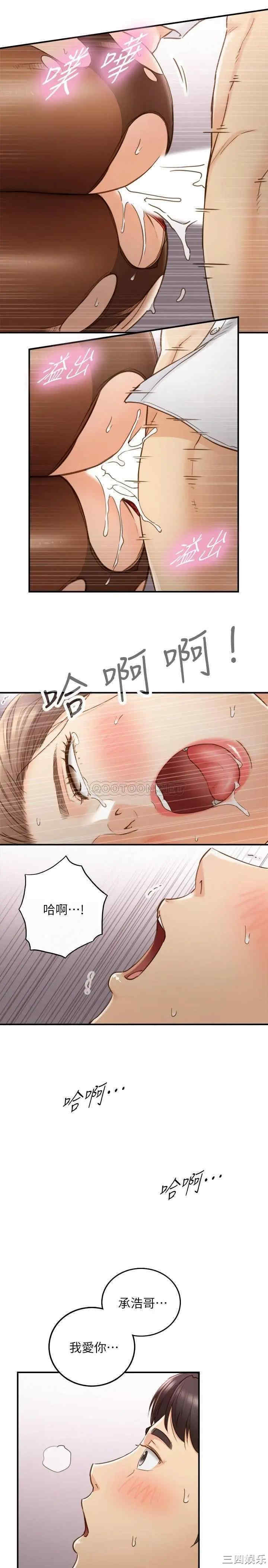 第30张