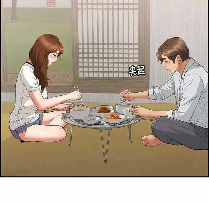 第75张