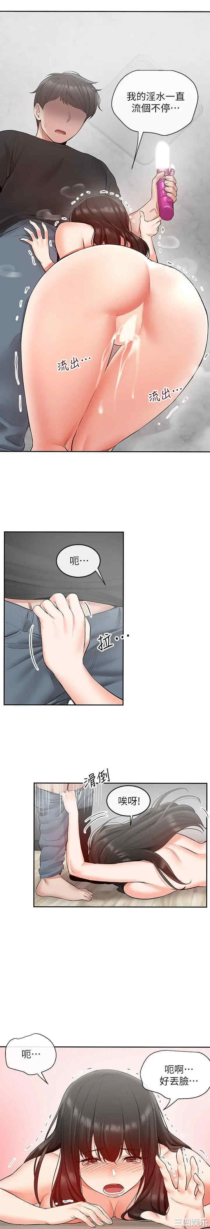 第22张
