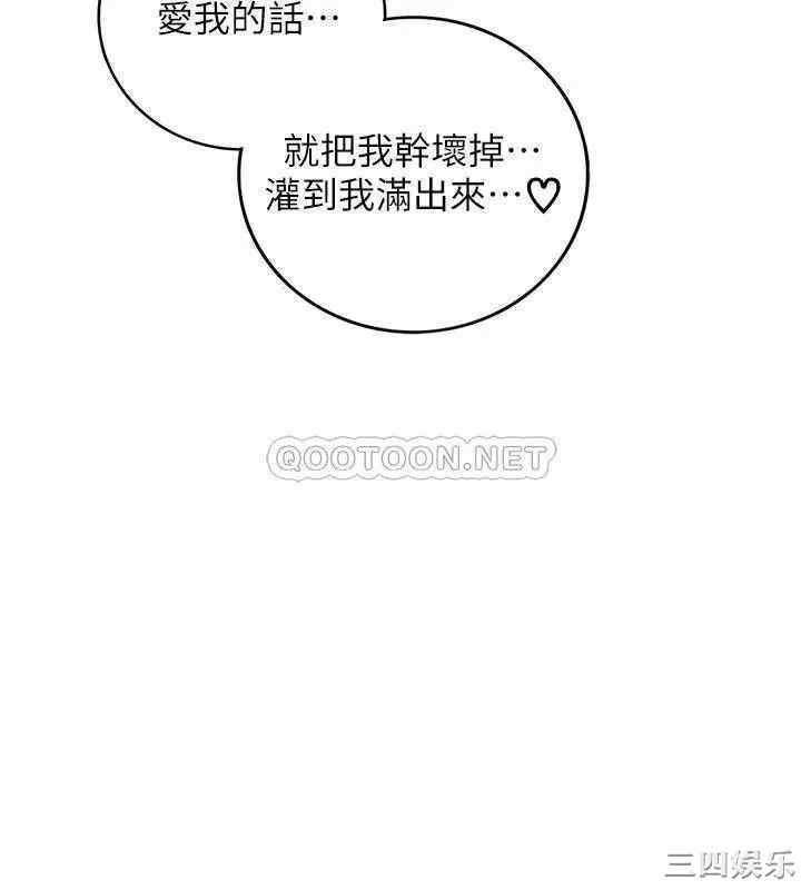 第33张