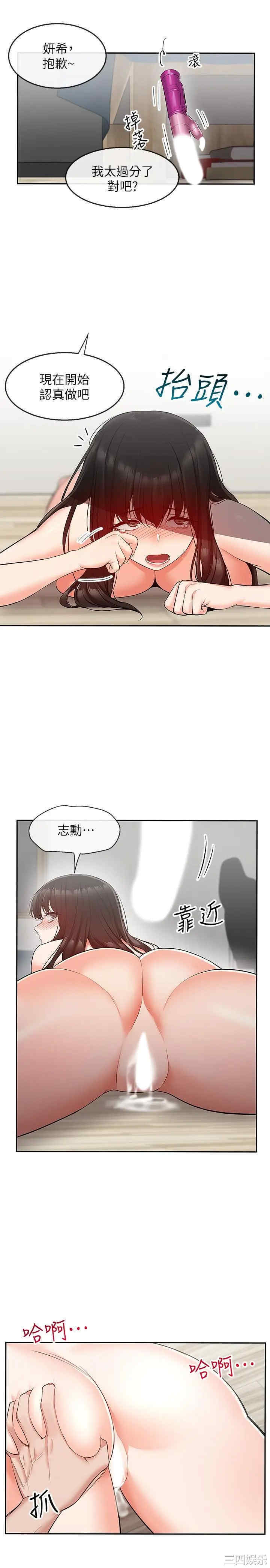 第25张