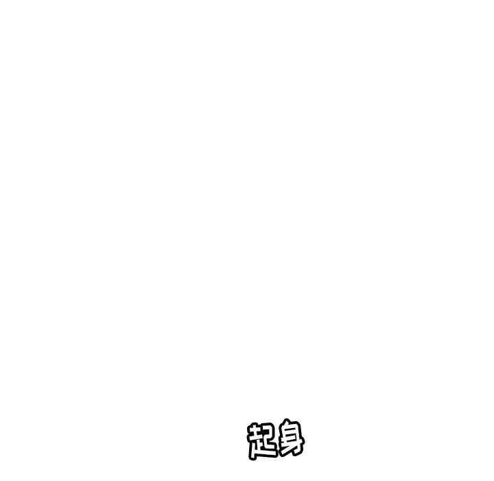 第86张