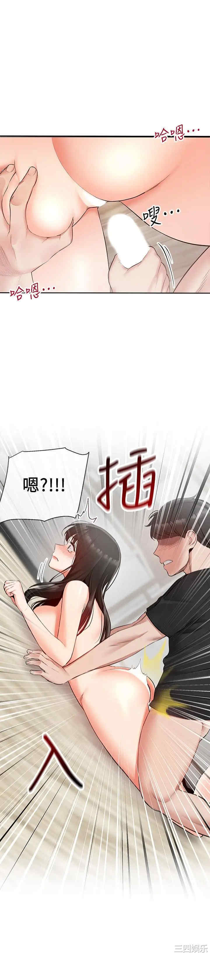 第26张