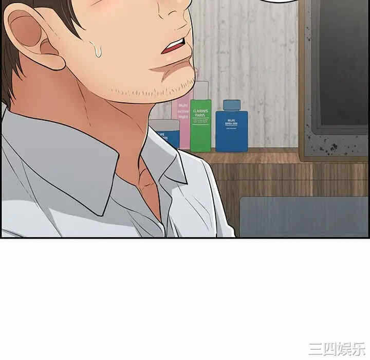 第91张