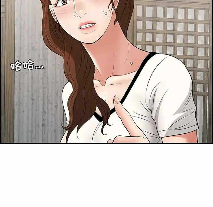 第95张