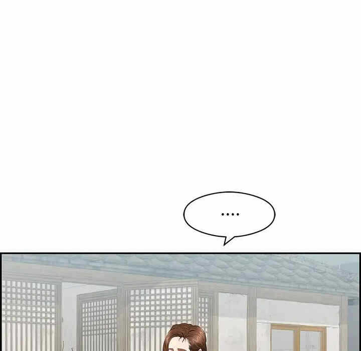 第97张