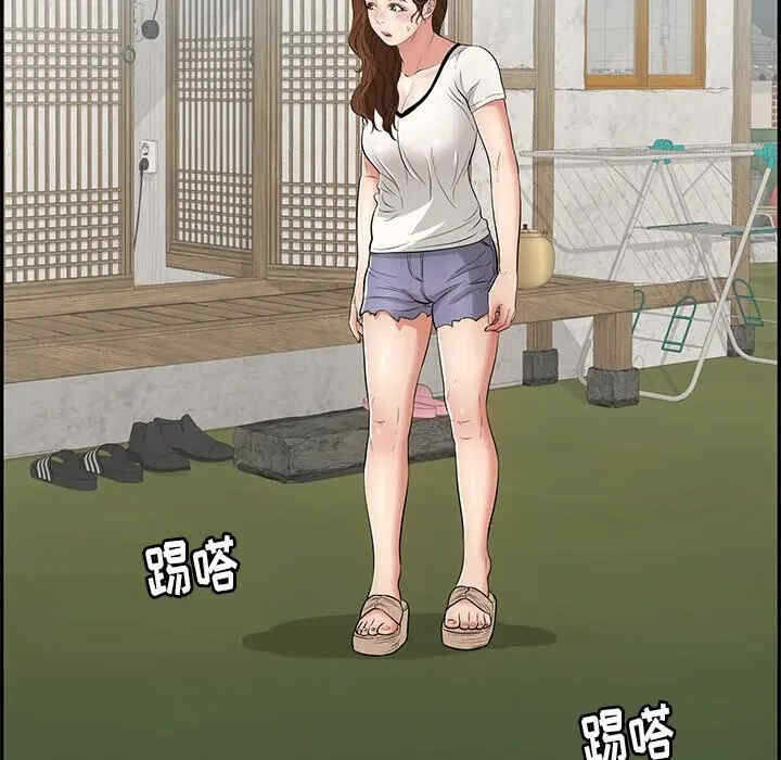 第99张
