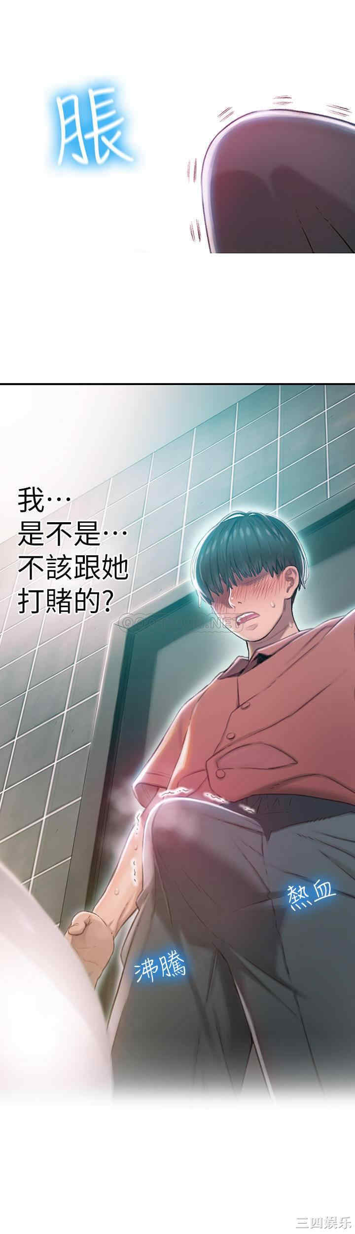 第20张