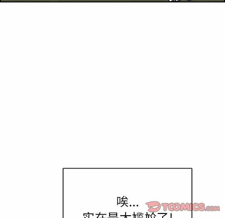 第102张