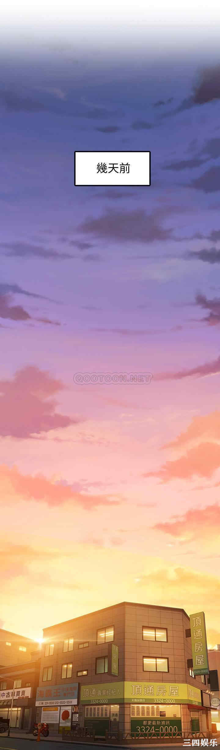 第22张