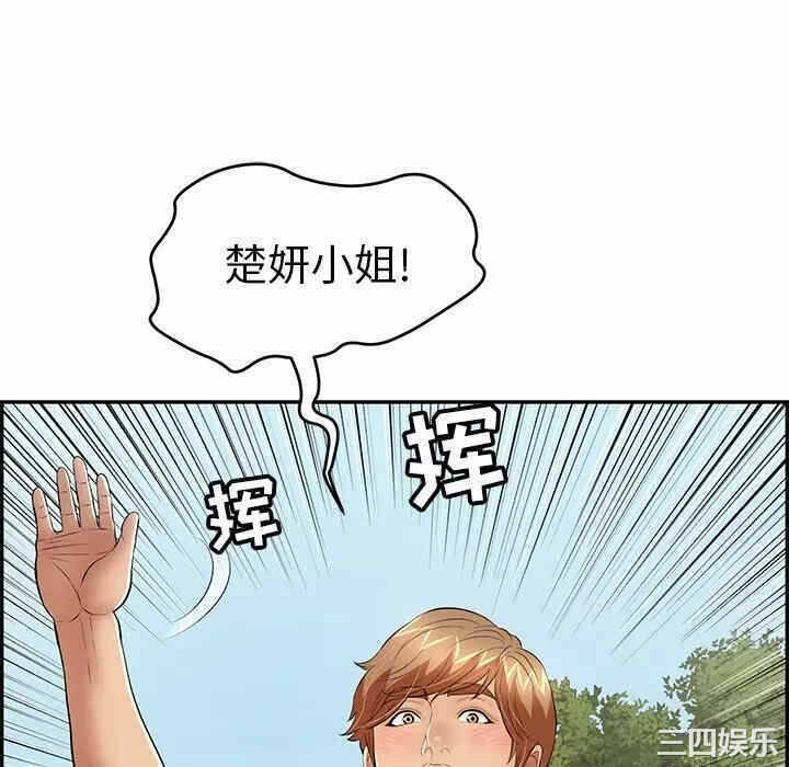 第116张