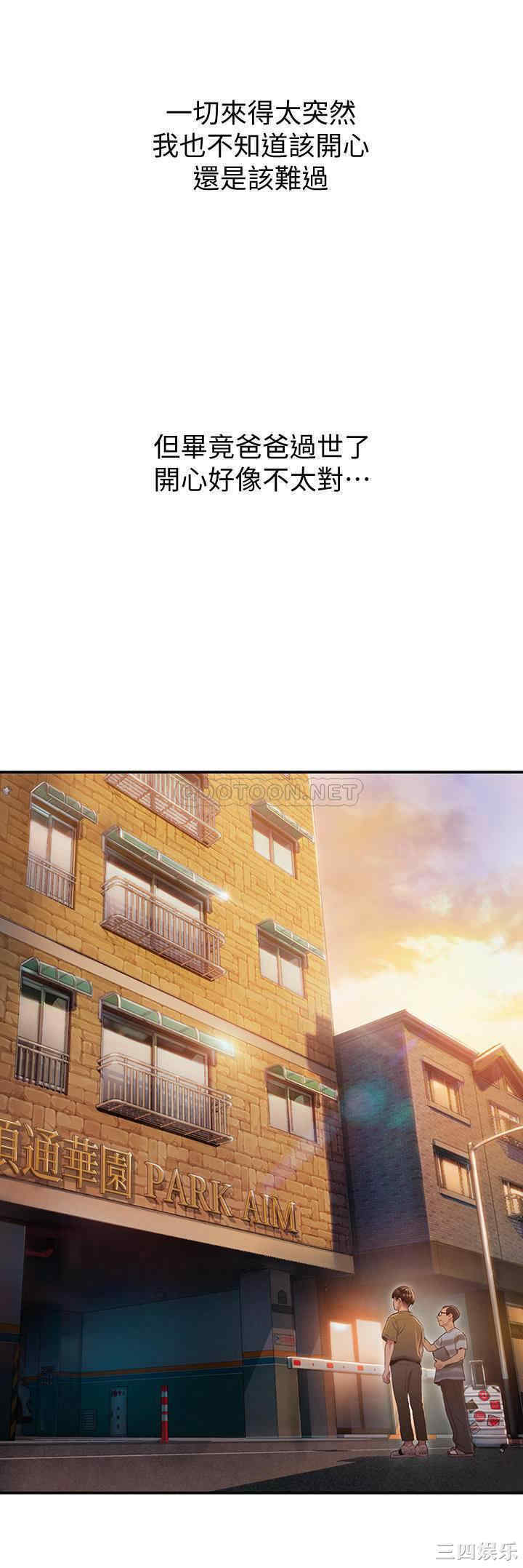 第27张