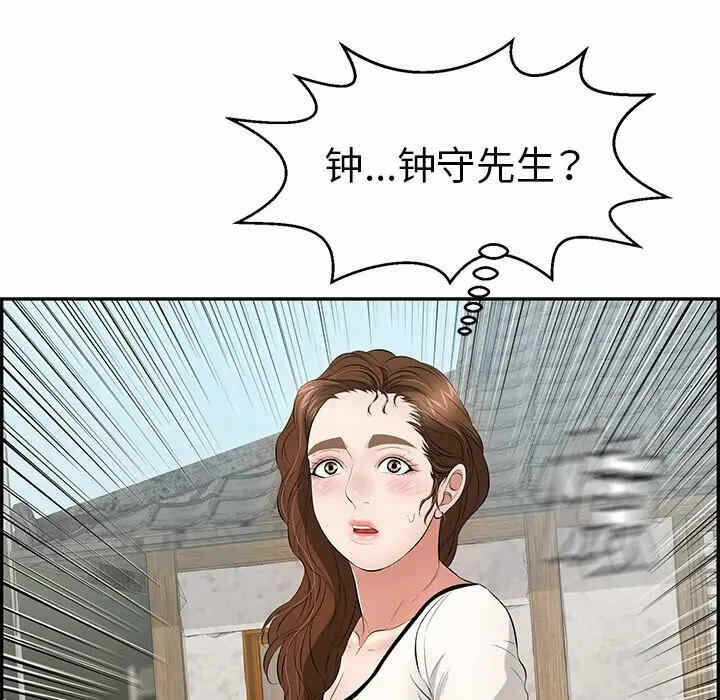 第119张
