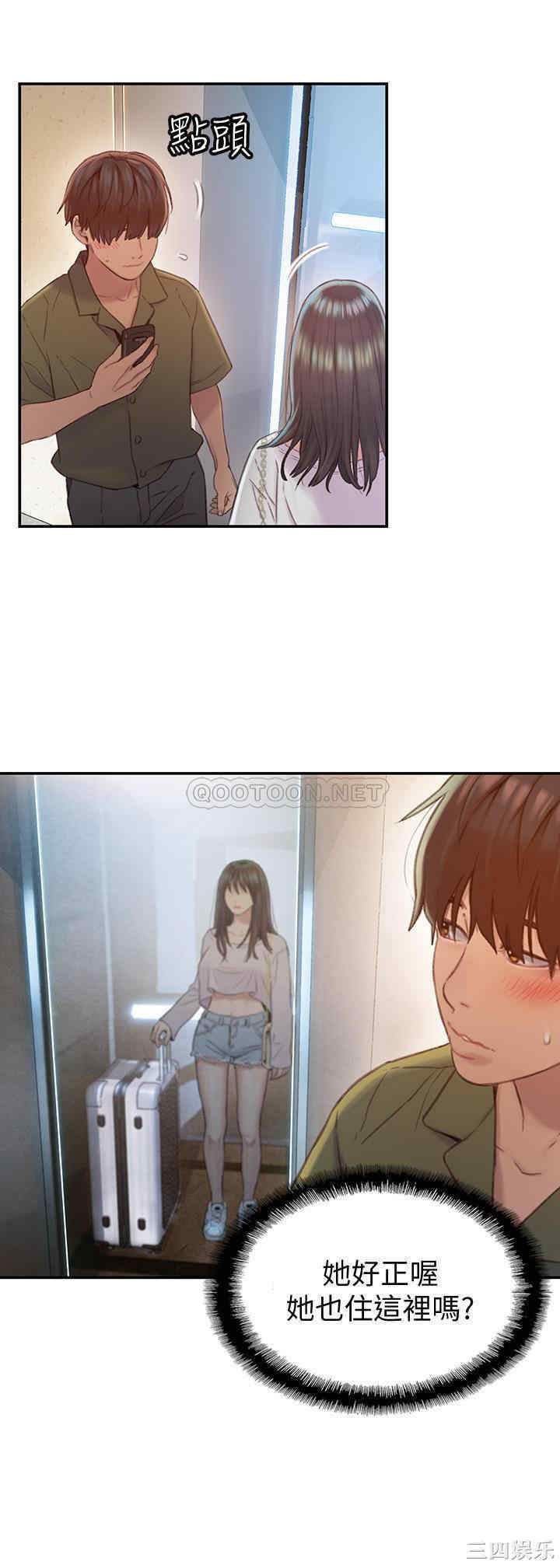 第28张