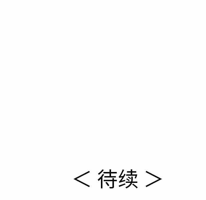 第123张