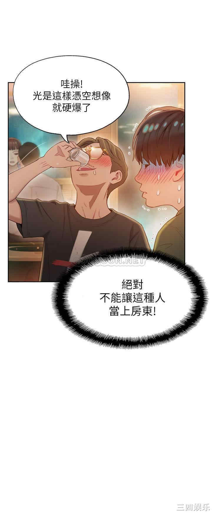 第39张