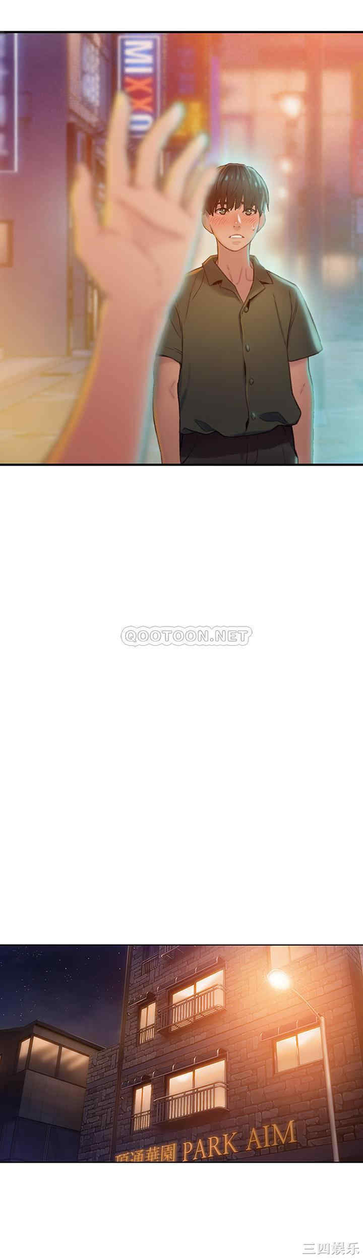 第45张