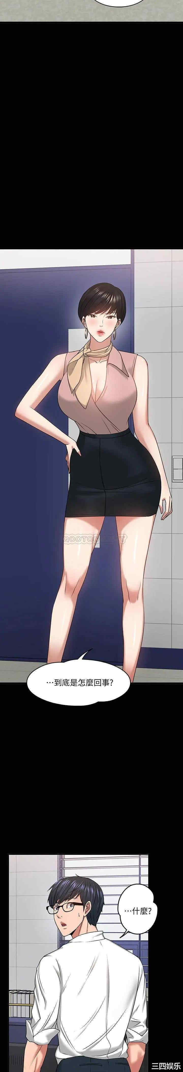 第22张