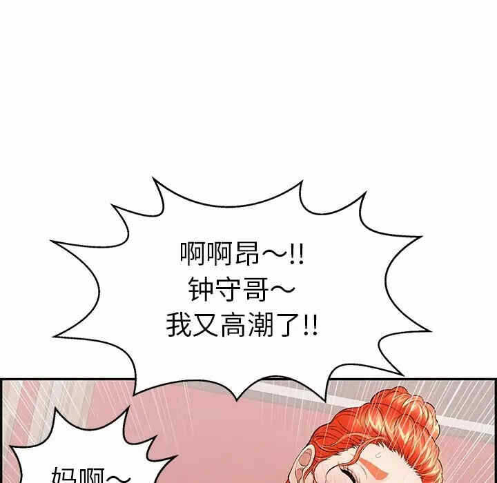 第129张
