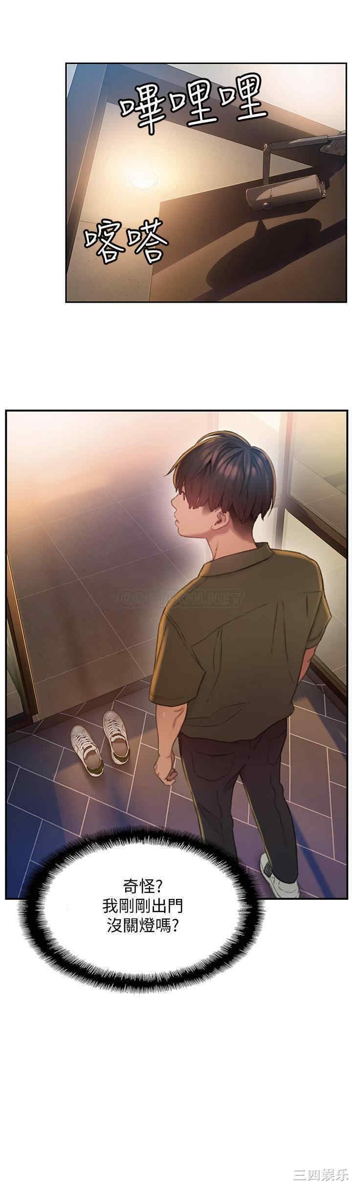 第47张