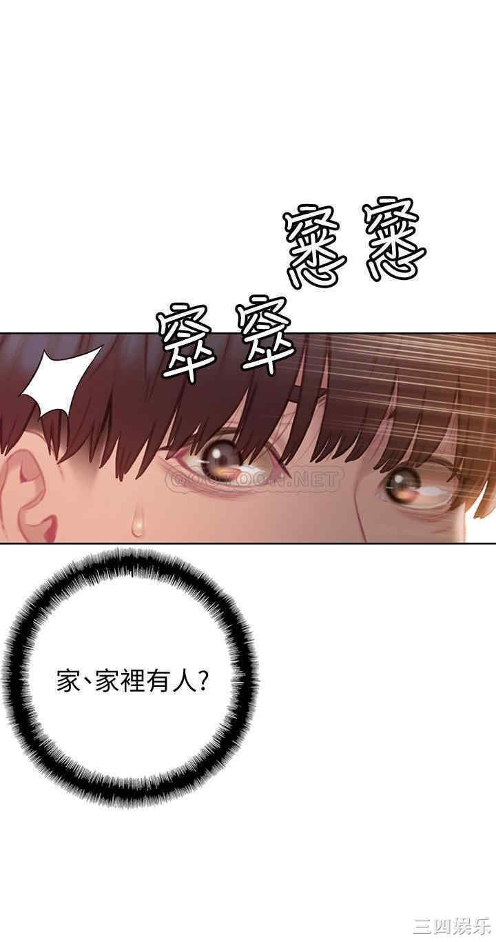 第49张