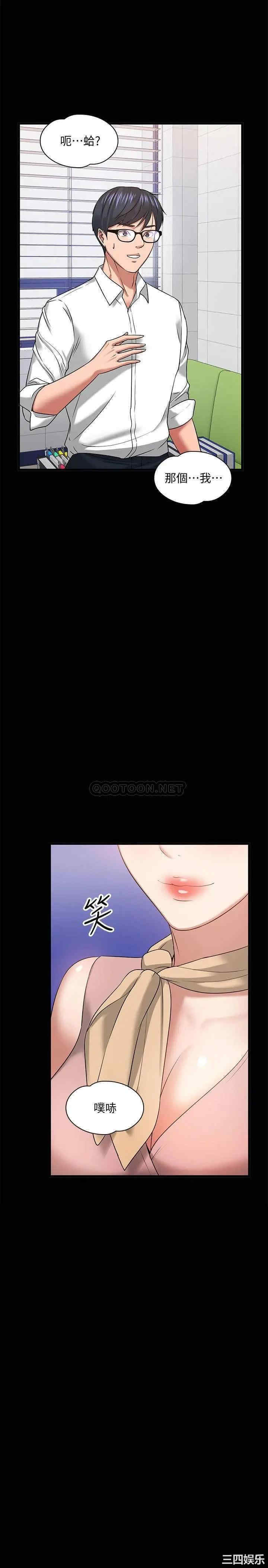 第24张