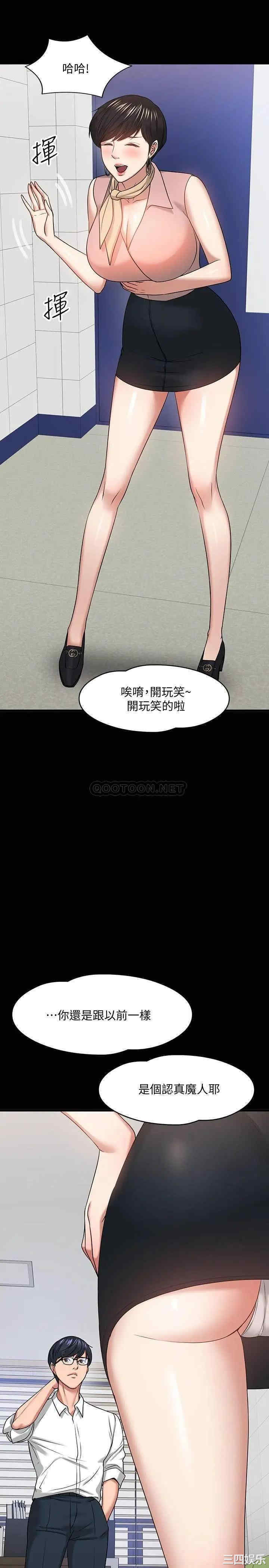 第25张