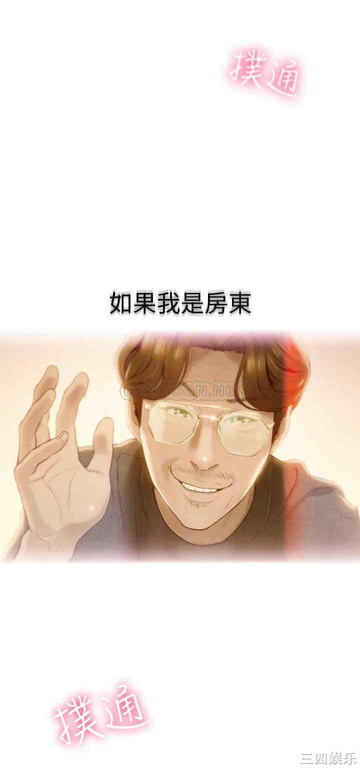 第52张