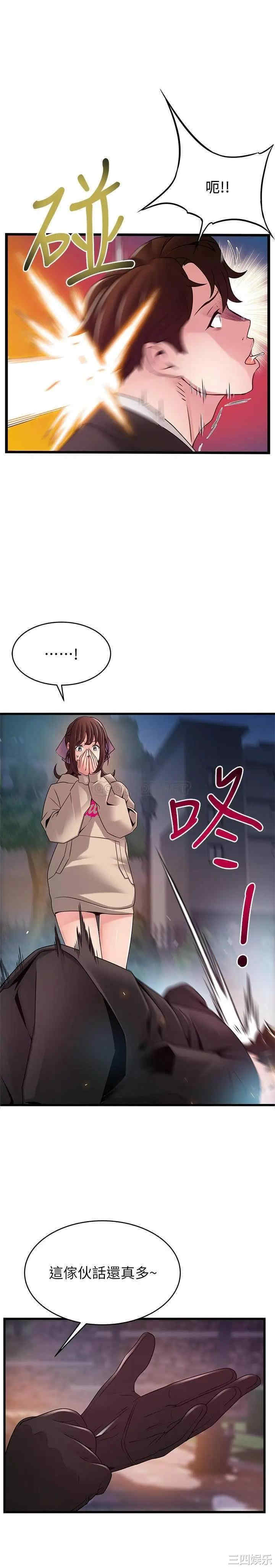 第1张