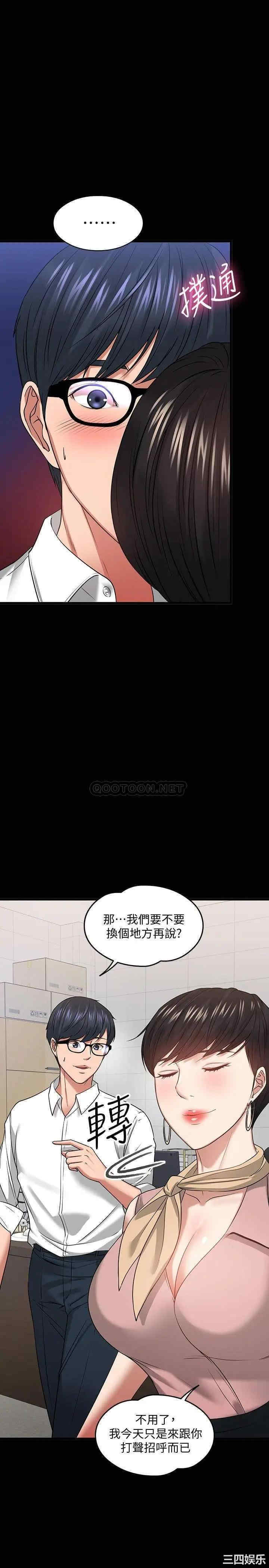 第28张