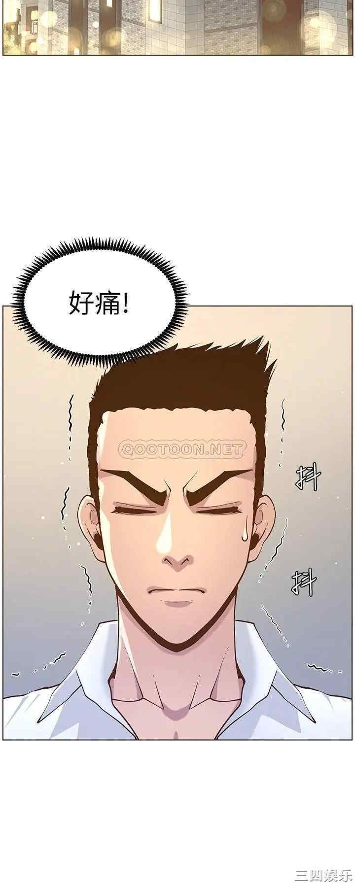 第20张