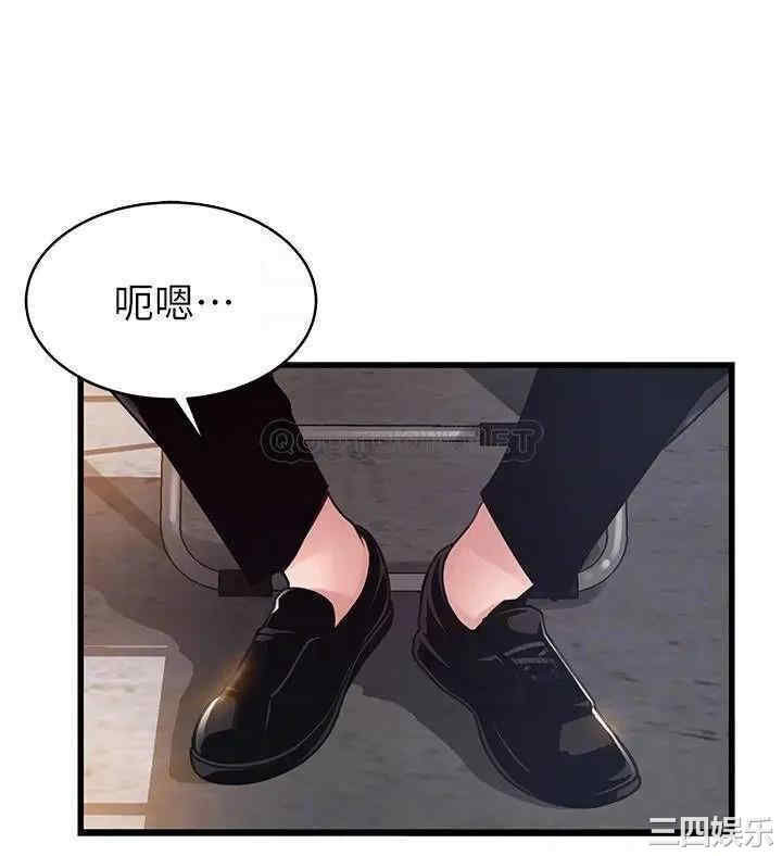 第4张