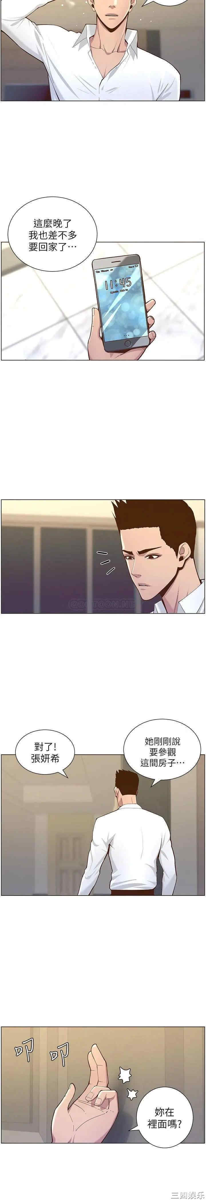 第22张