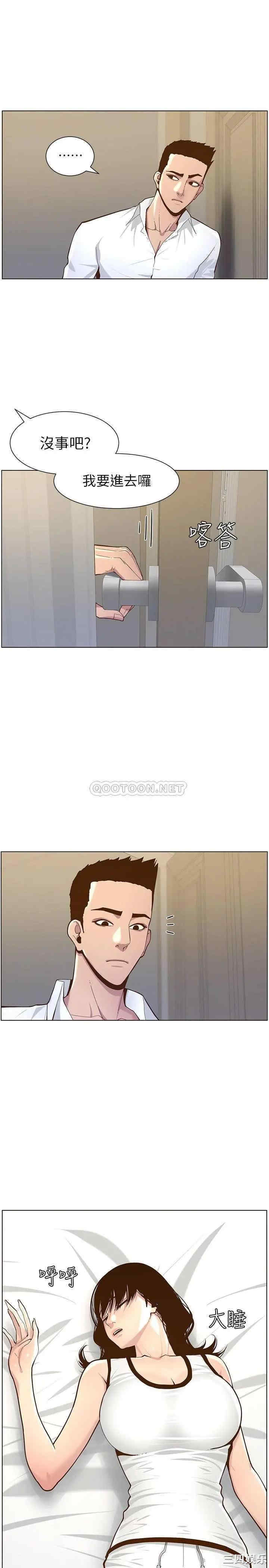 第23张