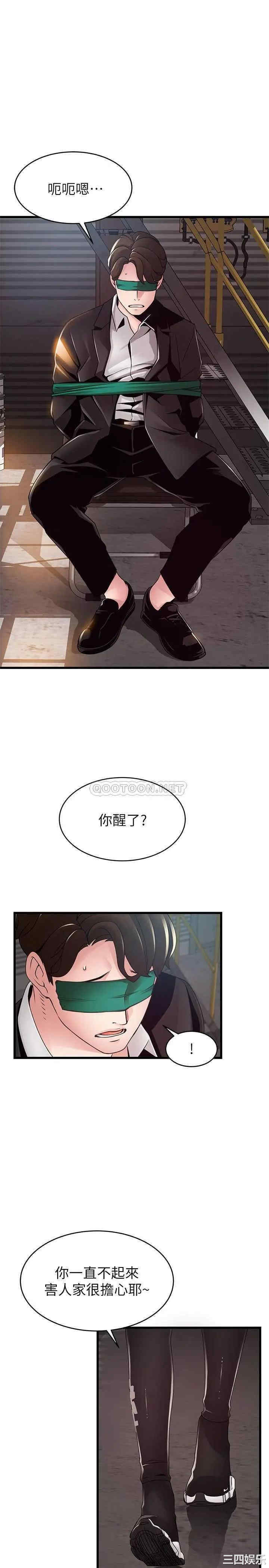 第5张