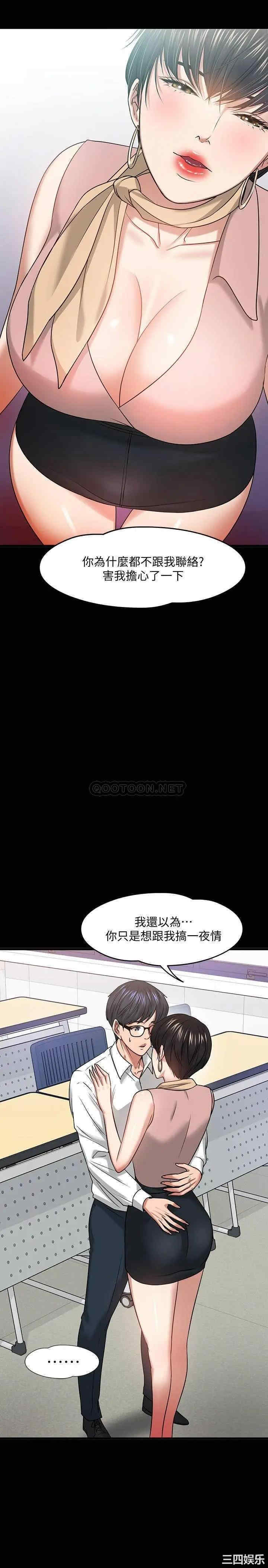 第32张