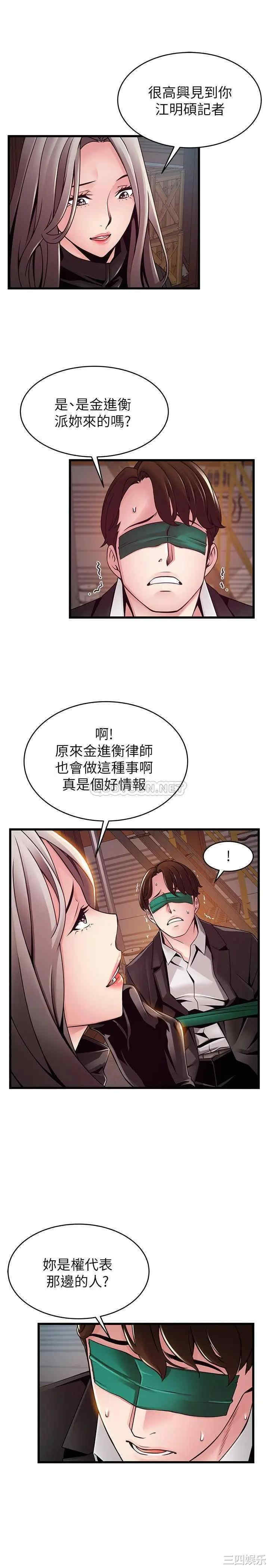 第9张